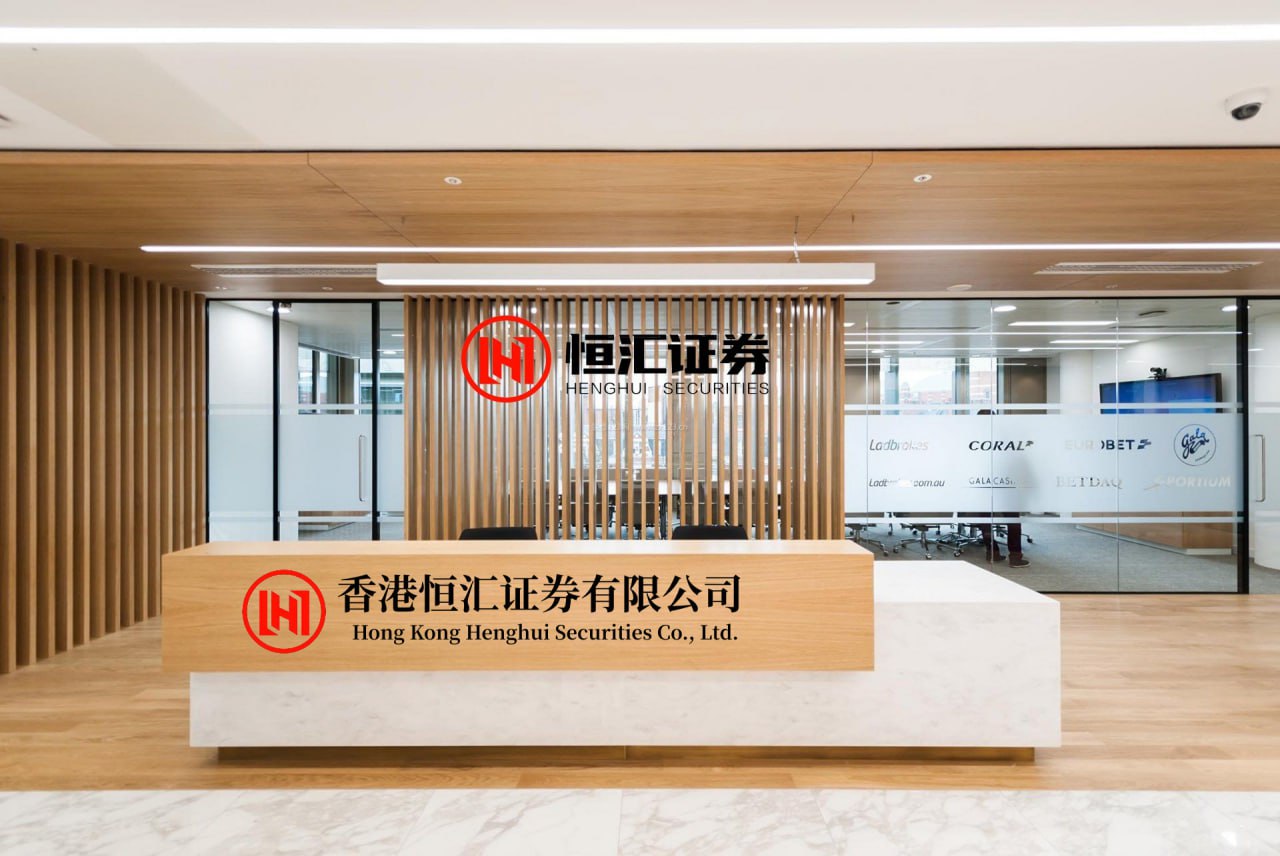 财汇盈 市场预期上调 回升动能积蓄——透视4月份我国物流业相关数据